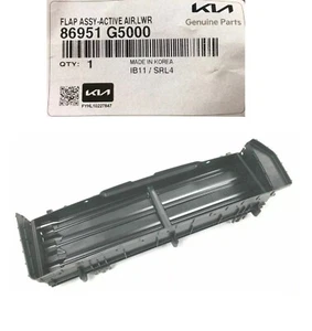 Rejilla genuina obturador de aire activo 2017-18 NIRO híbrido deflector de conducto de aleta inferior - Imagen 1 de 4