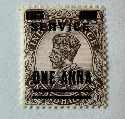 1926 INDIA STAMP #O75 SERVICE OVPT ONE ANNA OVER "ONE AND HALF ANNA" MINT MLG OG - Image 1 of 2