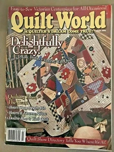 House of the White Birches Quilt World A Quilters Dream Come True-March1996(A53) - Picture 1 of 12