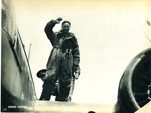 1943 Impresión De Colección Segunda Guerra Mundial Avión Piloto Chino Pilotos Aviadores Bombardero Avión - Imagen 1 de 1