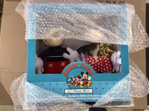 Disney Mickey & Minnie Mouse Sammlerstück Plüsch Set ~ 70 Happy Years ~ 1998 - Bild 1 von 6