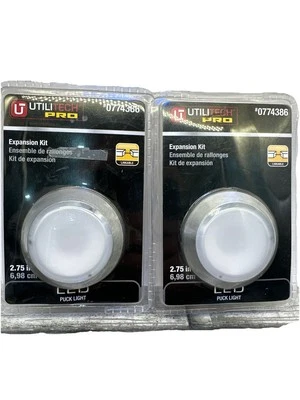 2 Pack Utilitech Brushed Nickel 2.75" LED Puck Expansion Kit Light Chrome {17} - Image 1 of 4