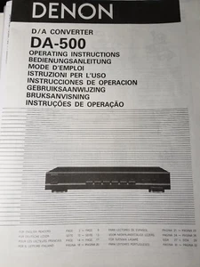 DENON DA-500 INSTRUCTION MANUAL(COPY) - Picture 1 of 1