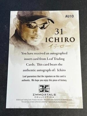 2013 Leaf Ichiro Immortals BLANK FRONT MISSING AUTOGRAPH & Serial # 31 #AU10 - Image 1 of 2