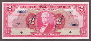 Costa Rica 2 Colones SPECIMEN 1946-49 Pick-203as AUNC - Picture 1 of 2