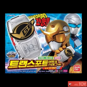 Bandai Power Rangers GO BUSTERS TRANSPOD Käfer & Hirsch Ver. Buster Gear 07 Morpher - Bild 1 von 2