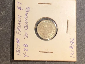 1867 France Napoleon III Bust Silver Coin - Picture 1 of 6