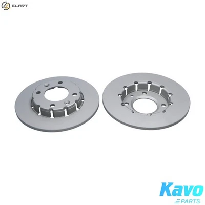 2x BRAKE DISC BR-10075-C FOR PEUGEOT CITROËN C4/X/III OPEL CORSA/Hatchback/Van - Image 1 of 4