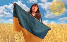 2.2x3.3 Ukraina Flaga Ukraiński Plain House Banner Jakość 100D Nowy