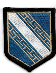 FRANKREICH France DORDOGNE Gendarmerie Nationale Police Patch Polizei Abzeichen - Bild 1 von 7