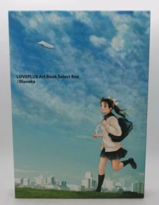 Nintendo 3DS NEW LOVEPLUS Art Books Select Box Manaka Limited Edition Japan - Image 1 of 4