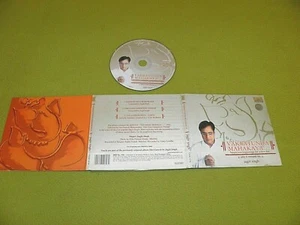 Jagjit Singh - Vakratunda Mahakaya - 2006 India IMPORT Hindu Hindustani Digipak - Picture 1 of 2