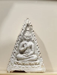 THAI  AMULET LP SOD SOMDEJ WAT PAKNAM MODEL 4 BE2514 MAGIC TALISMAN VERY RARE - Picture 1 of 4