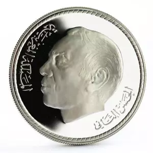 Morocco 50 dirhams The International Women's Year proof silver coin 1975 - Picture 1 of 6