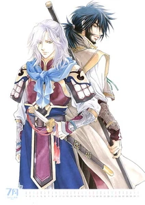 poster The Story of Saiunkoku Monogatari anime Shi Seiran Rou Ensei - Picture 1 of 2