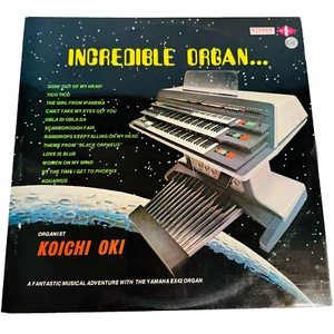 Koichi Oki - Incredible Organ... (1970, Vinyl Record) Rare - Picture 1 of 5