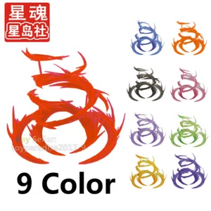 Tamashii Wind Effect Modified Parts For D-Art Fix Figma SHF Figure Toy Starsoul - Picture 1 of 22