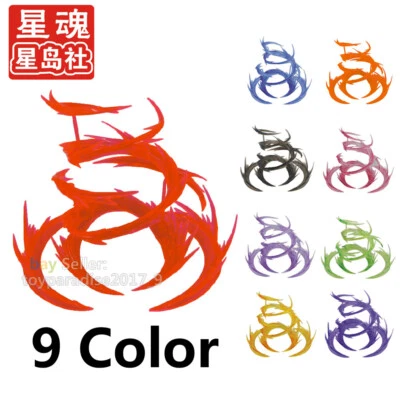 Piezas modificadas efecto viento Tamashii para D-Art Fix Figma SHF figura juguete Starsoul Foto 1 de 4