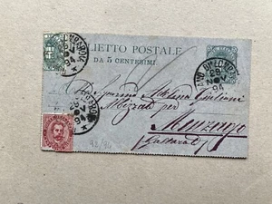 C) Intero postale B1 + 5c + 10c. Umberto I ROTTI Romano di Lombardia Bergamo - Picture 1 of 2