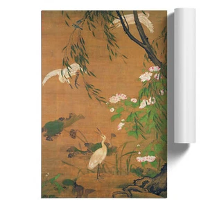 Lu Ji Egrets And Hibiscus Japanese Oriental Unframed Wall Art Poster Print Decor - Picture 1 of 4