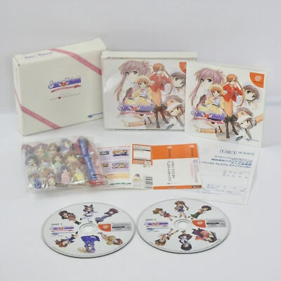 SISTER PRINCESS Premium Edition with Strap mascot Sega Dreamcast 0510 dc - Image 1 of 4