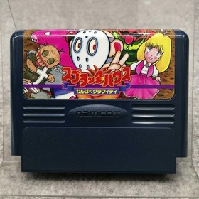 NAMCO Splatterhouse Wanpaku Graffiti Famicom game