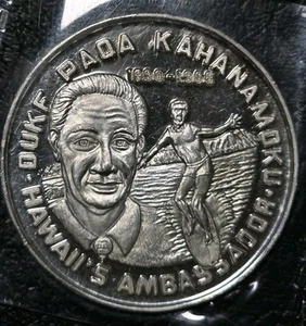 HAWAII 1980 HSNA SILBER HERZOG KAHANAMOKU SURFER MEDAILLE TOKEN MÜNZE NUR 200 GEPRÄGT! - Bild 1 von 3