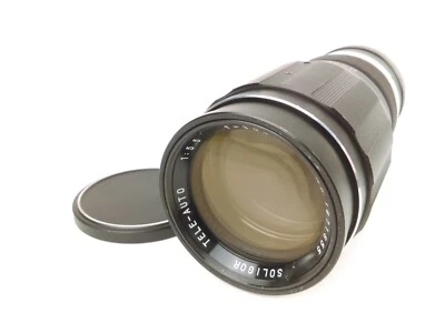 Soligor 300mm f/5.6 Prime Telephoto Lens - Soligor T4 Interchangeable Mount - Image 1 of 4