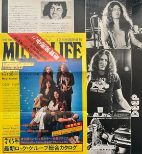 DEEP PURPLE DAVID COVERDALE TOMMY BOLIN 1976 SMALL PIN UP & 5PAGE CLIPPING ML 1J - Bild 1 von 6