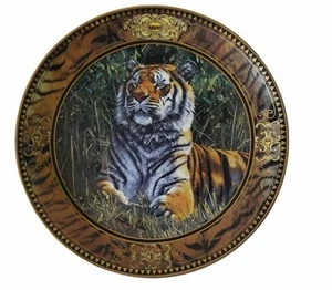 Treasure of theTiger Anthony Gibbs Franklin Mint Heirloom Collector Plate Art - Picture 1 of 5