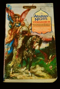 Arabian Nights Signet Classic Edition Volume II adapted by Jack Sipes VG PB - Picture 1 of 1