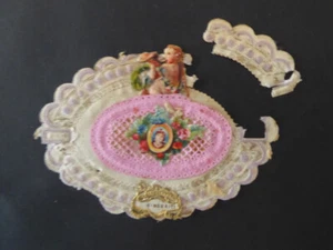 Damaged Sincerity paper lace element scrap - Picture 1 of 4