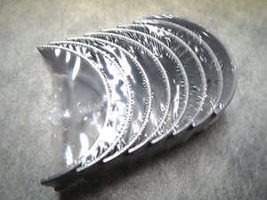 STD Rod Bearing Set for 1989-1999 Nissan Sentra 1.6 Made in Japan - Ships Fast! - Picture 1 of 6