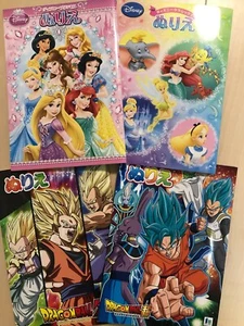 DragonballZ and super, Disney princess. collection of 4 coloring books - Picture 1 of 8