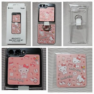 SANRIO x Samsung FLIP RING ANZUG HÜLLE SET Zubehör für Galaxy Z Flip5 Anzugkarte - Bild 1 von 41