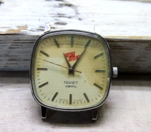 Vintage quartz men's soviet wristwatch Poljot 2456 not working - Picture 1 of 22