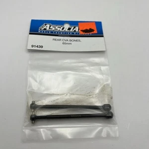Team Associated 91439 Rear CVA Bones 65mm: B5, B5M, B6, B6D, B64, B64D - Picture 1 of 3