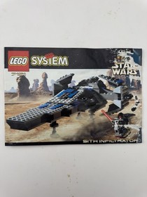 Lego Star Wars Sith Infiltrator #7151 100% Complete