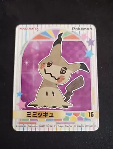 Mimikyu 16 Pokemon Holo Sticker MARUMIYA Carta Sigillo Giapponese - Foto 1 di 2