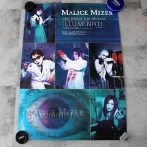 MALICE MIZER Illuminati P-Type Promo Limited Poster B2 size - Picture 1 of 3