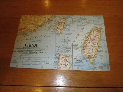 CHINA Map - 11/1964 - National Geographic Magazine - Scale 1:6,652,800 - Image 1 of 3