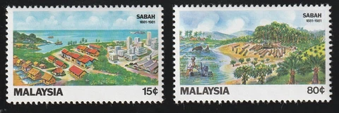 Malaysia   1981   Sc # 228-29   View   MNH Cover