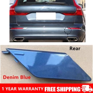 39849034 Rear Tow Hook Eye Cover Denim Blue For 2018-2021 VOLVO XC60 31449210 - Picture 1 of 3