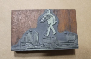 Vintage Illustrated Printing Block, 4"L x 2.5"W x 7/8"H Cityscape Waterfront MCM - Picture 1 of 2