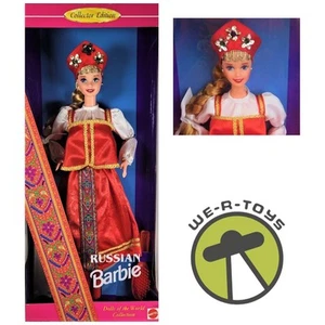 Russian Dolls of the World Collector Edition Barbie Doll 1996 Mattel 16500 - Picture 1 of 5