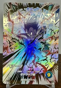 Bandai Dragon Ball Super DIvers cards EX1-003 Vegeta Extra Rare Trading card - Picture 1 of 9