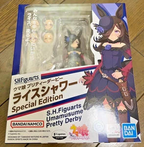 Figura de acción S.H.Figuarts Uma Musume Pretty Derby Rice Shower Bandai en caja - Imagen 1 de 4