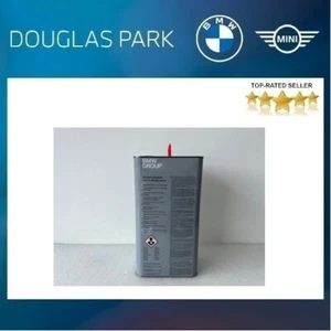 Genuine BMW Brake Fluid Dot 4, 5 litres, 83135A824F4, £11 Per Litre - Picture 1 of 6