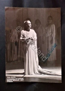 Autografo su foto - Edda Moser - Soprano tedesco - Maggio 1981 - Picture 1 of 2