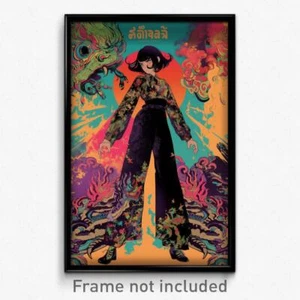 Thai Movie Poster - Girl Feeling Stuck, Handsome Hakama Pants (Art Print) - Picture 1 of 1